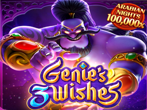 জিনিস থ্রি উইশেজ Genie's 3 Wishes স্লট গেম